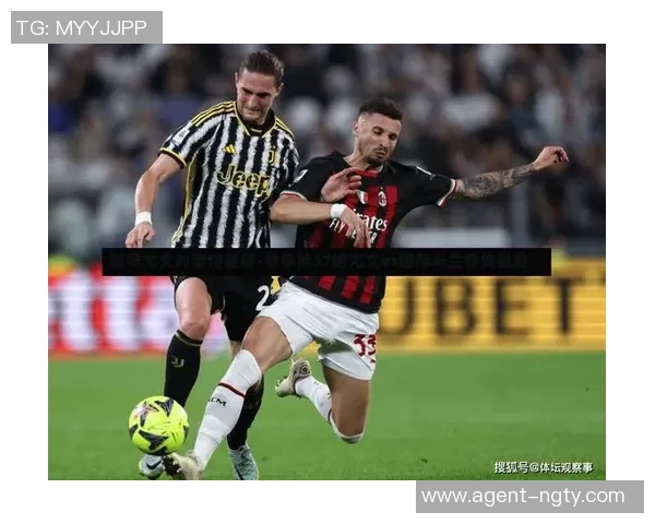 大赛吧足球直播全程高清赛事回放精彩瞬间尽在掌握 大赛吧足球直播全程高清赛事回放精彩瞬间尽在掌握