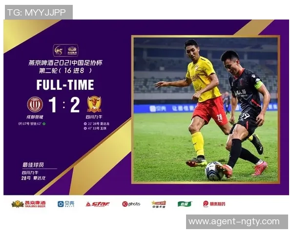 足球的谜语是什么揭示了这项运动的深层魅力与智慧